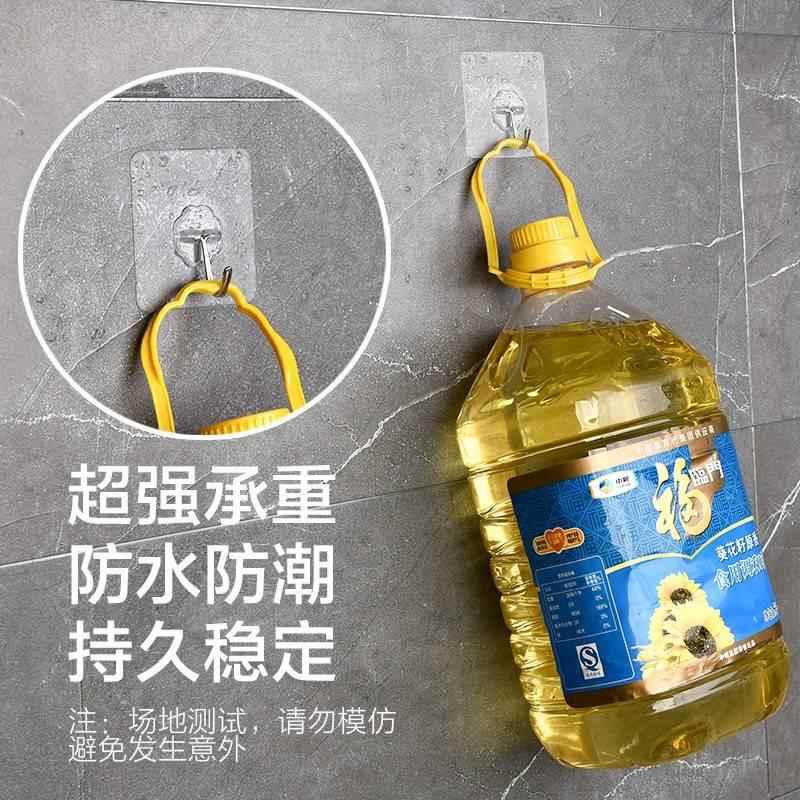 家西居家用小东家庭399厨房化用妆室用品用具小百货全居家生活日