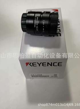 基恩士 CA-LHT35 CA-LH35P CA-LHE35 CA-LHW35 CA-LHL35 CA-LHR35