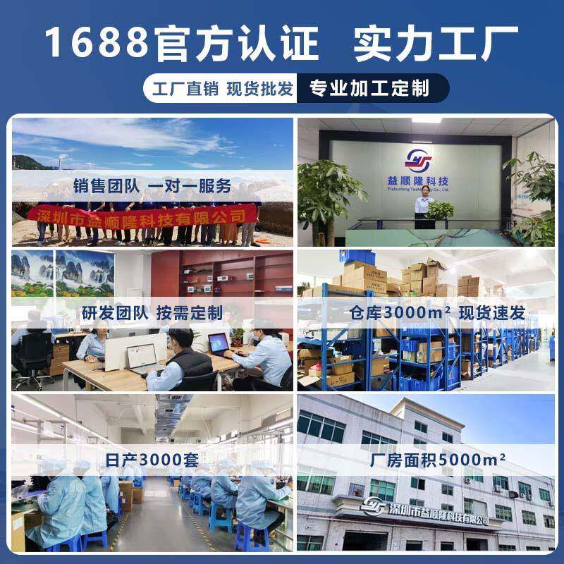 新款户水下可锚鱼探鱼器带录视像钓鱼器头防5.0寸4K+外水摄像冰钓