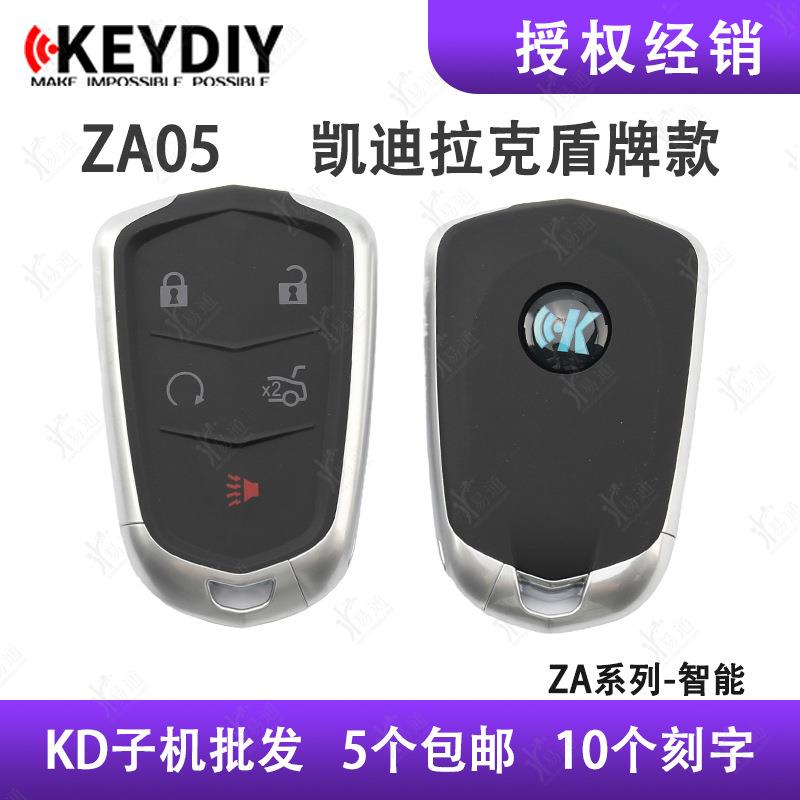 KDZA05-5适用凯迪拉克款5键智能卡子机KD生成式智能卡子机KDX1