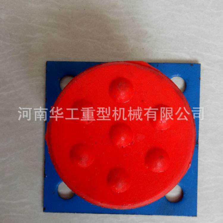 JHQ-C-16聚氨酯缓冲器 行车起重聚氨酯缓冲器 红色聚氨酯缓冲器