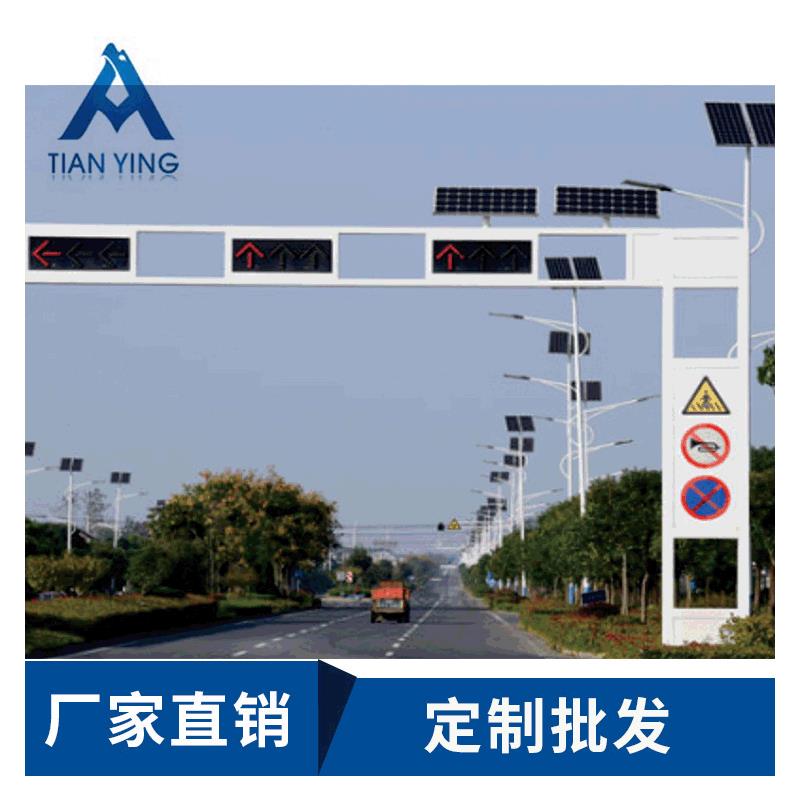 信号灯框架立杆支撑杆厂家直销耐腐防水防腐监控器热镀锌监控杆图片
