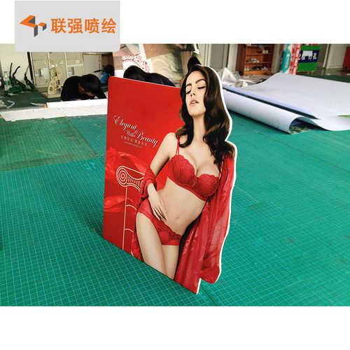 厂家供应彩色KT泡沫板 展示模型材料 写真喷绘条幅横幅制作