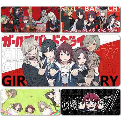 哭泣少女乐队Girls Band Cry闺泣超大号动漫滑鼠垫加厚GBC仁菜昴
