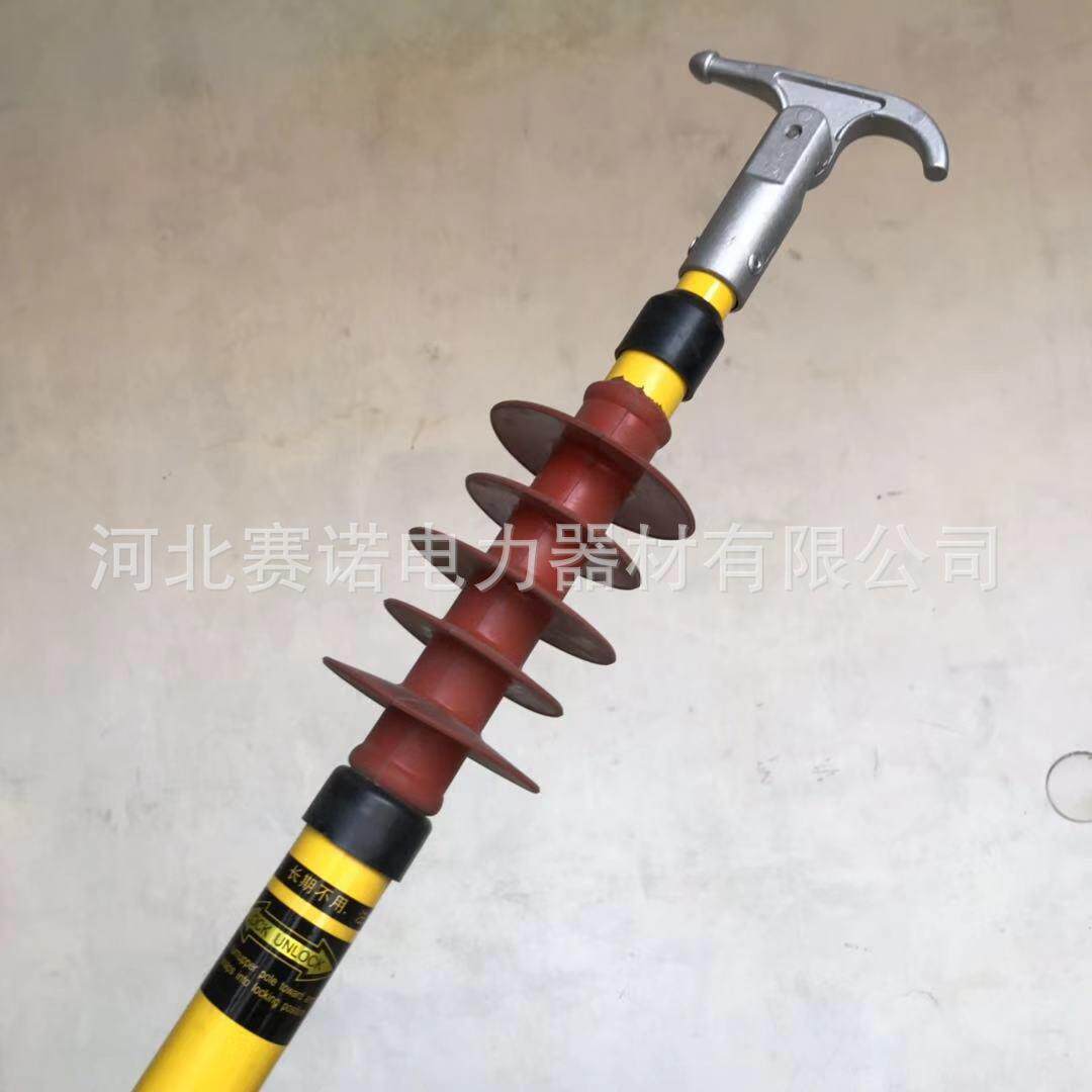 防雨伸缩式绝缘拉闸杆35KV4米伸缩型防雨拉闸杆带防雨罩殿力牌