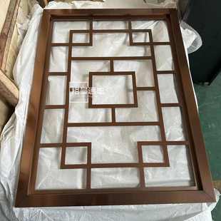 中式 不锈钢仿古窗花四合院防盗窗金属格栅别墅院子隔断金属栏栅