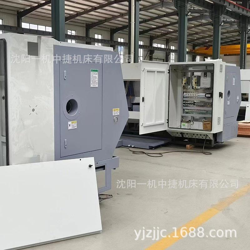 沈阳一机CK8015数控车床CK5085车床数控加工可定光机厂家直供