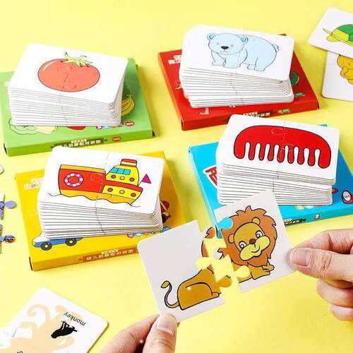 Montessori Toddler Puzzle Cards Toys For Kids 2 Years Jigsaw