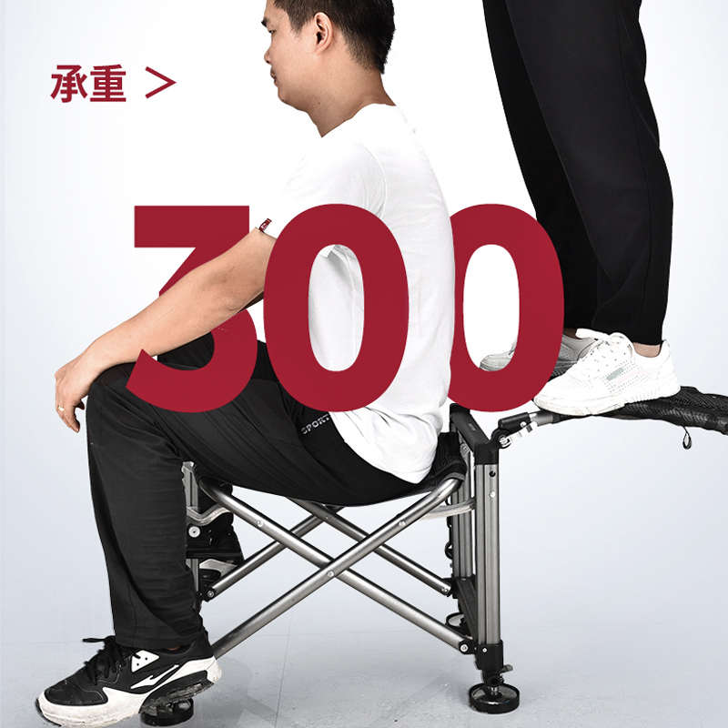 朝宇2025新款多功能高级钓鱼椅铝合金可躺式全地形折叠钓椅野钓椅