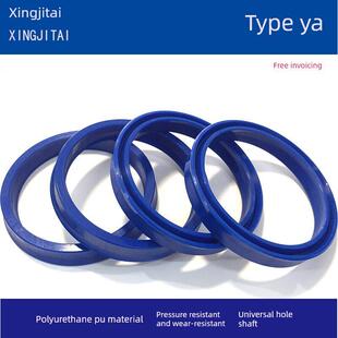 375 360 345 395 18油缸密封圈大全 进口液压油封YA型335 380 320