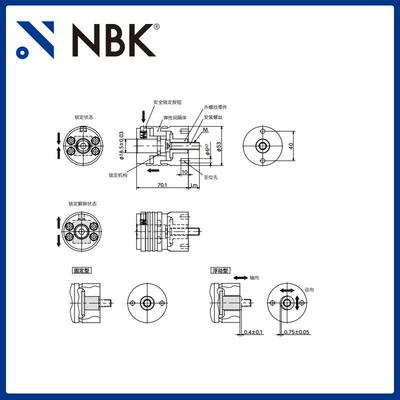 NBK FQRM 快速释放接头 - 外螺纹型 铝合金 机械零配件厂家直供