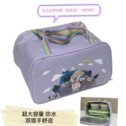 学生带饭包儿童卡通加厚保温饭盒袋手提侧开拉链午餐包便当萌兔