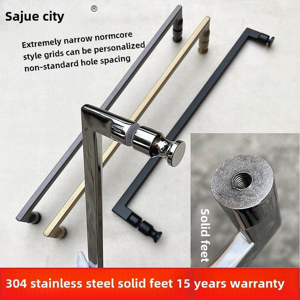 极窄极简单实心脚304不锈钢淋浴房把手浴室隔断玻璃门把手,基础建材,大拉手,淘宝优惠券,粉丝福利购,淘宝优惠卷