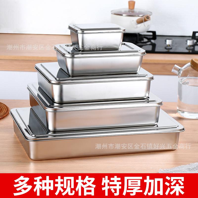 不锈钢长方形方盘鸭脖鸭脖盘子盘