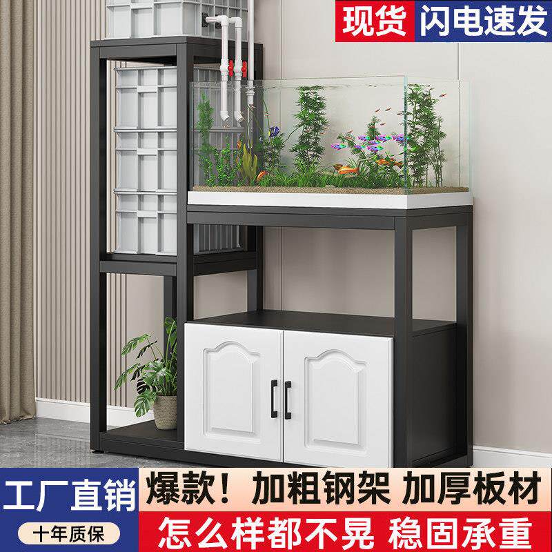 鱼缸架子鱼缸柜鱼缸桌龟缸架鱼缸底座金属钢架超强承重多层鱼缸架