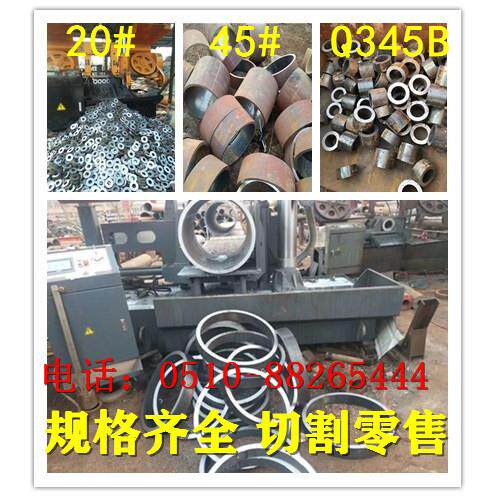 20号45#无缝管精密钢管小口径薄厚壁管A3精拉管空心铁圆管碳钢管