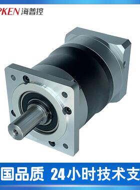 直齿KLF120-L3系列行星减速机伺服步进大扭矩精密齿轮减速器箱