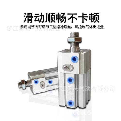 SMC型带锁薄型气缸CLQB/CDLQB25/CLQA32/40-25-32-40-50-63-80F/B