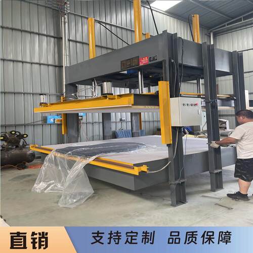 供应沙发压缩卷包机沙发压缩设备沙发压缩包装机床垫压缩机厂家