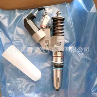 3411756M11喷油器发动机喷油器总成