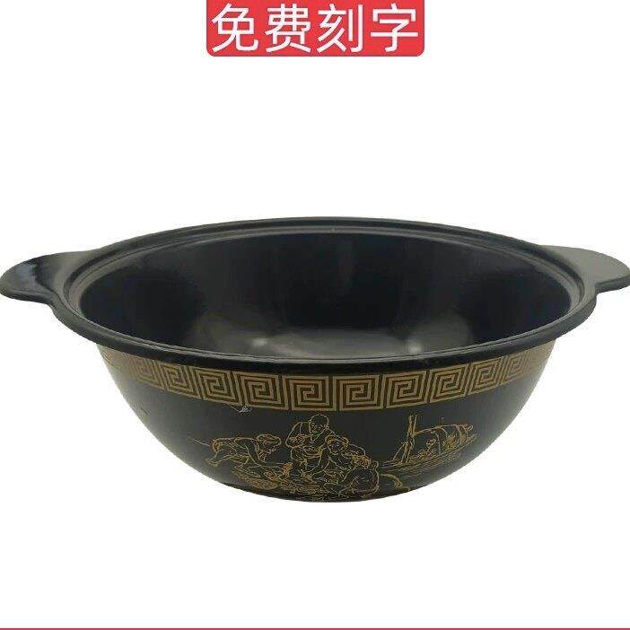 搪瓷串串火锅商用平底珐琅加深清汤锅鸳鸯锅红汤锅太极锅免费刻字