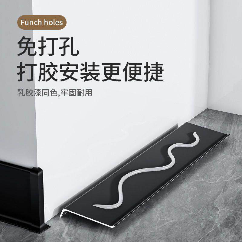 铝合金踢脚线6cm不锈钢金属4cm贴脚线线条超薄网红自粘新款地脚线