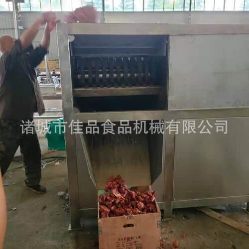 机械 大型冻盘破碎机 冻板破碎机 双辊破碎机厂家报价