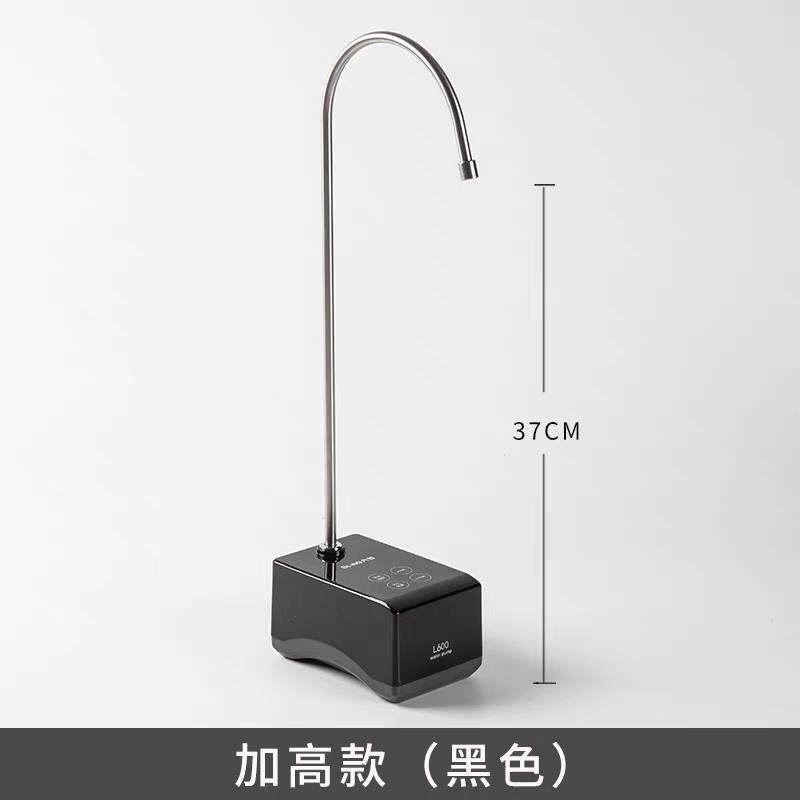 加高管 大流量 静音桶装水抽水器 电动 饮水机加水器 食品级材质