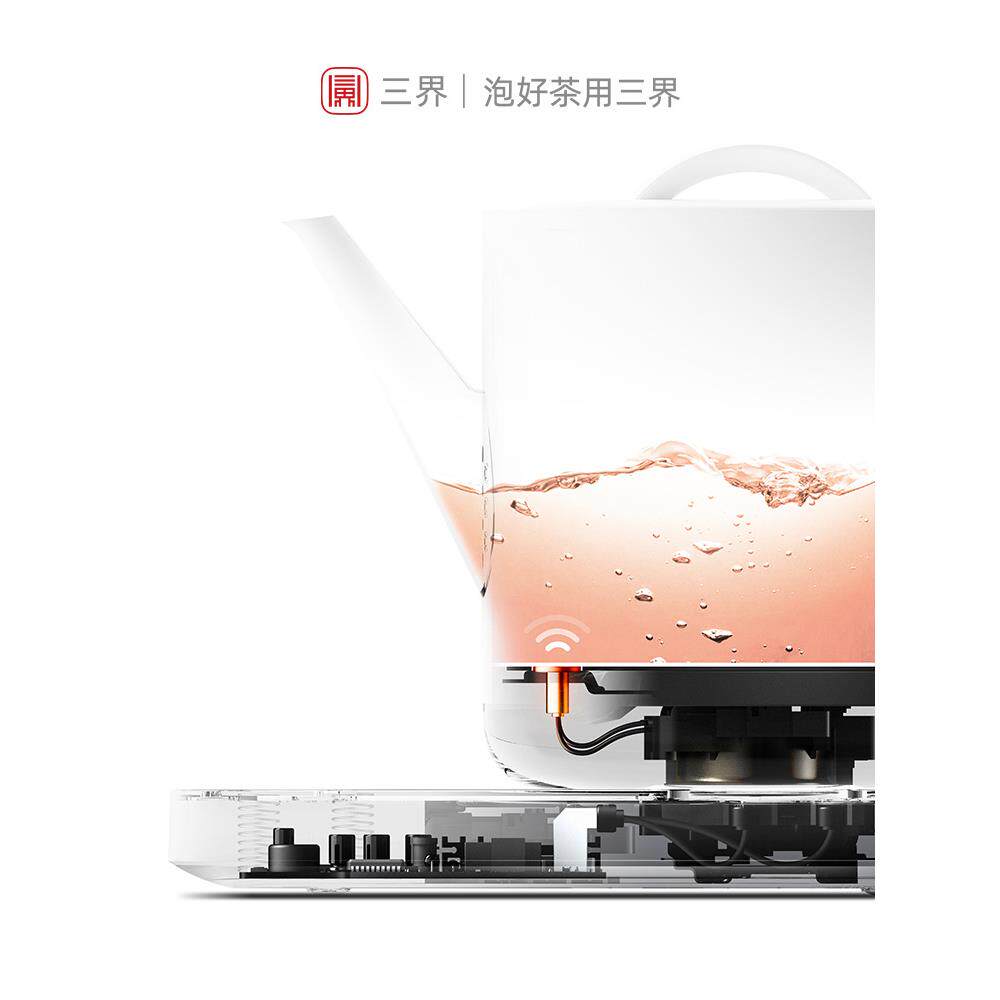 三界茶具D1-BW保温电热水壶家用恒温一体套装自动烧水泡茶壶专用