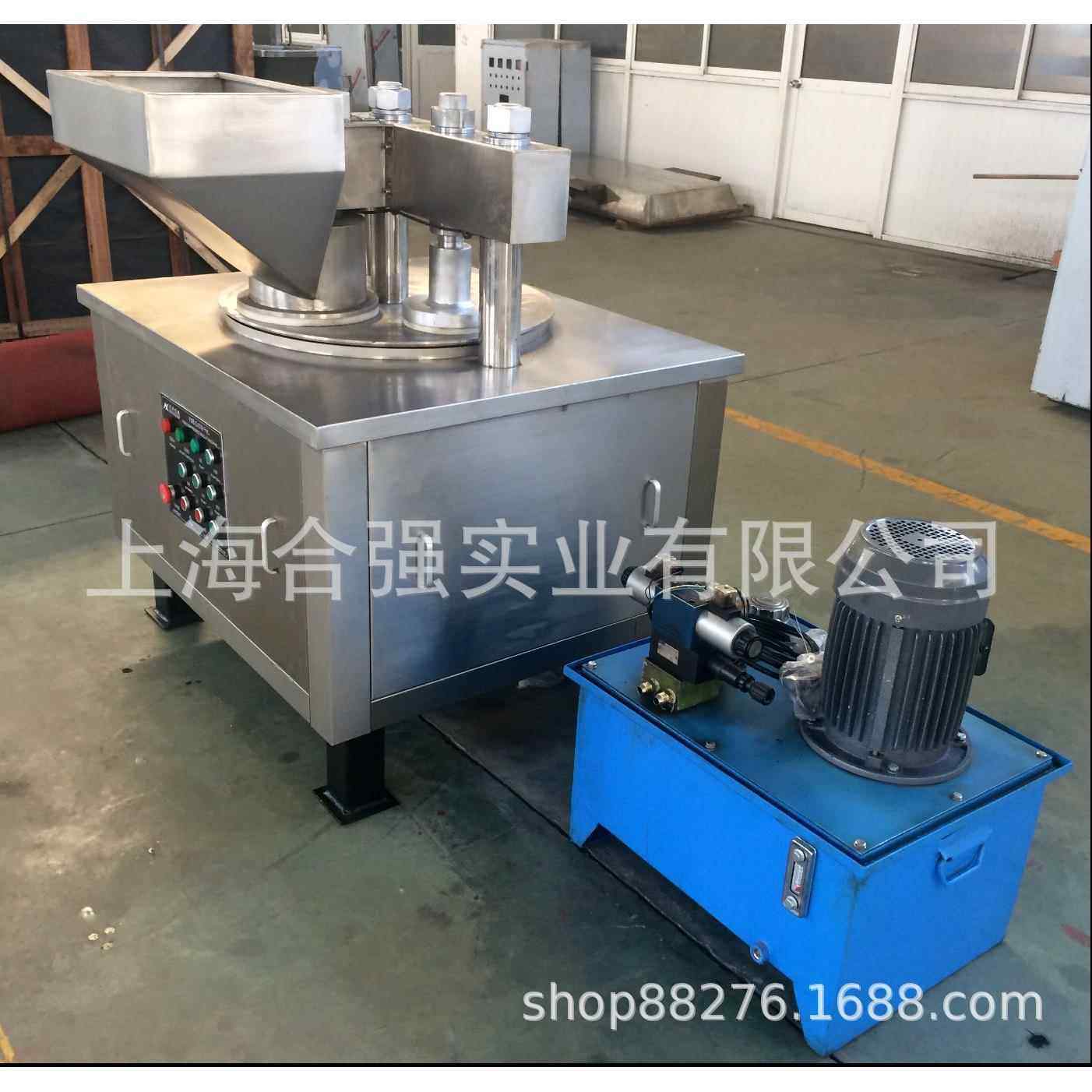 上海食品机械厂压缩饼干成型机全自动压缩饼干线压缩饼干机