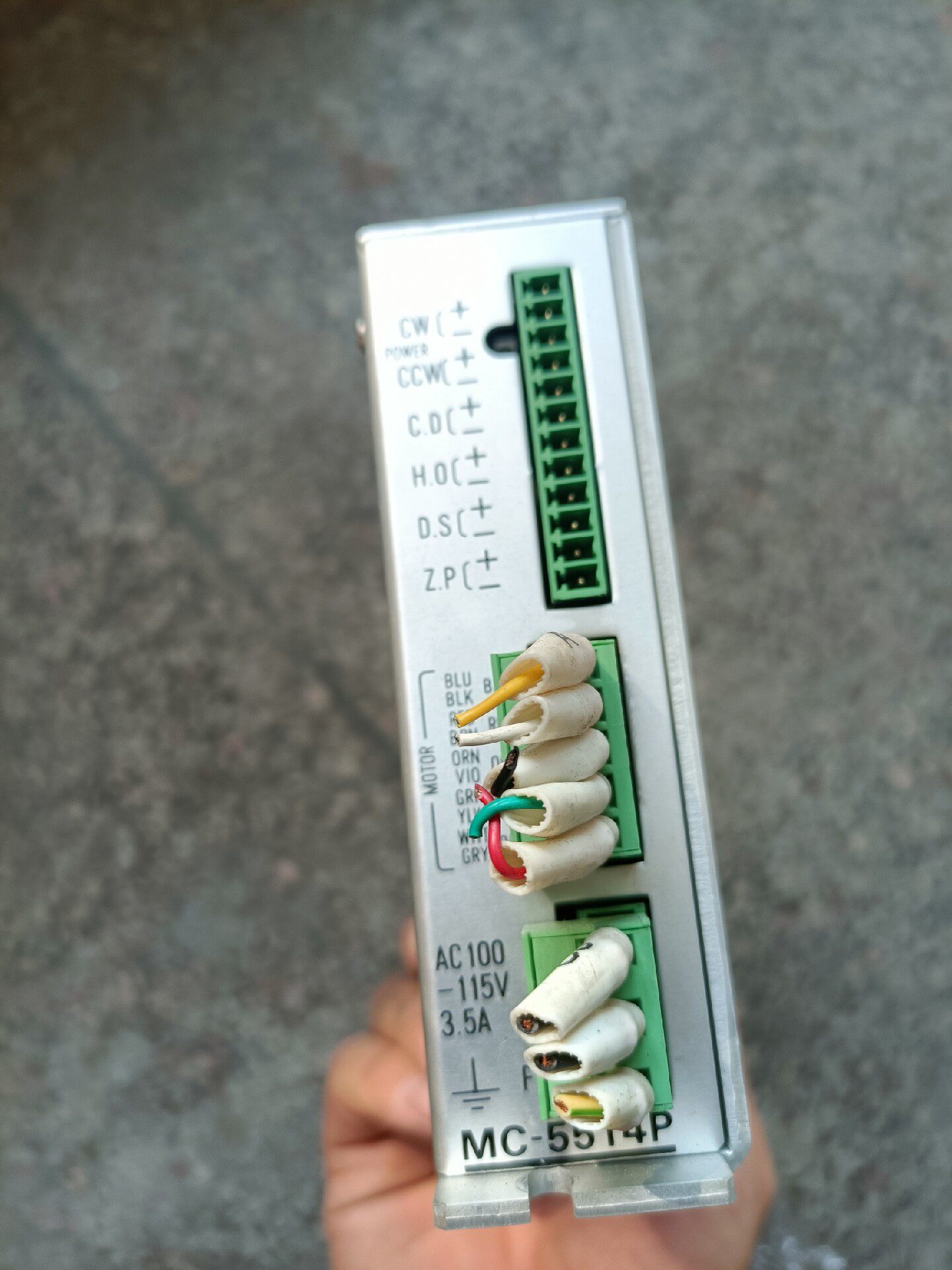 MC-5514P拆机STEP驱动器