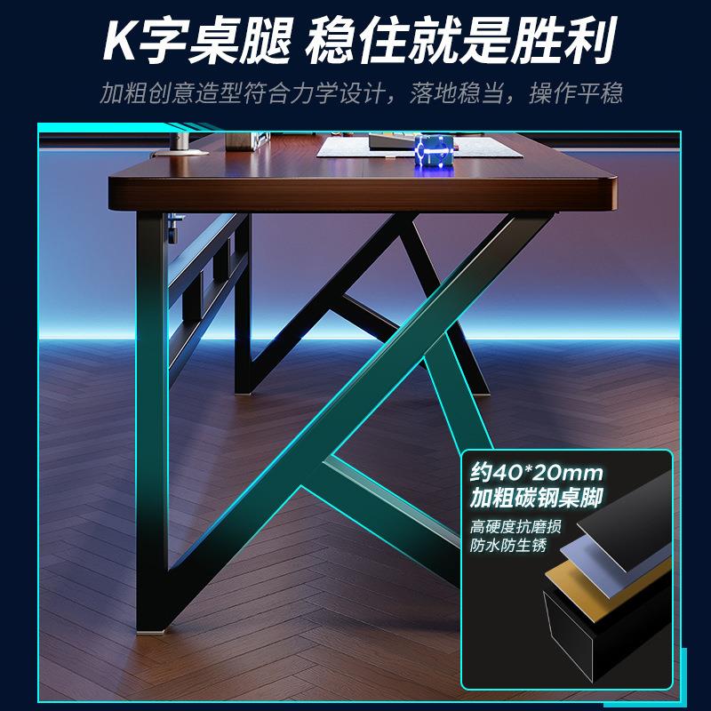 实木式台机电脑桌电台竞桌卧室用简易MND长方形书桌学生写家字办