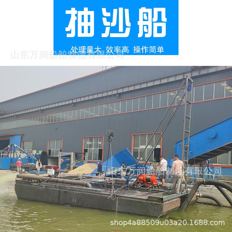 链斗挖金船链斗式挖沙船链斗式采砂船河道水上淘金船厂家现货供应