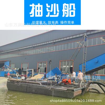 链斗挖金船链斗式挖沙船链斗式采砂船河道水上淘金船厂家现货供应