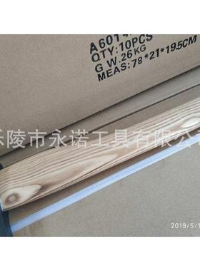 消防斧 伐木斧 把斧 手斧 斧子 4.5LB*750MM axes