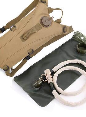 Water bag hydration Hiking Running backpack bicycle cycling