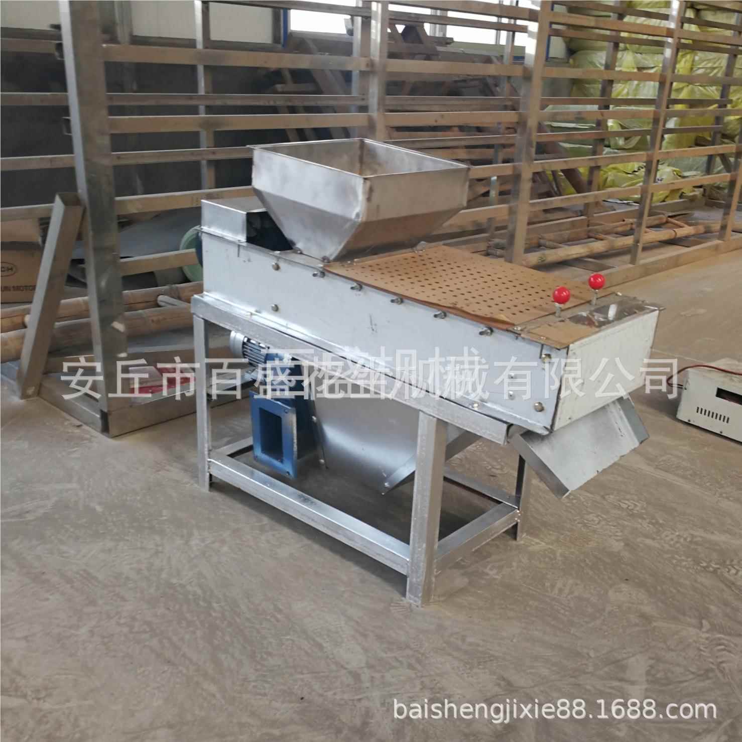 花生厂销售花生仁去机不锈钢皮花生脱皮机花729米红生衣脱家皮机