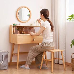 榉木全实木迷你梳妆台卧室简约现代小户型日式2024新款小型化妆桌