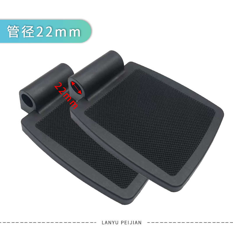 加厚轮椅配件轮椅贝脚蹬子脚踏板搁九通用哥孚可塑料珍脚板圆好