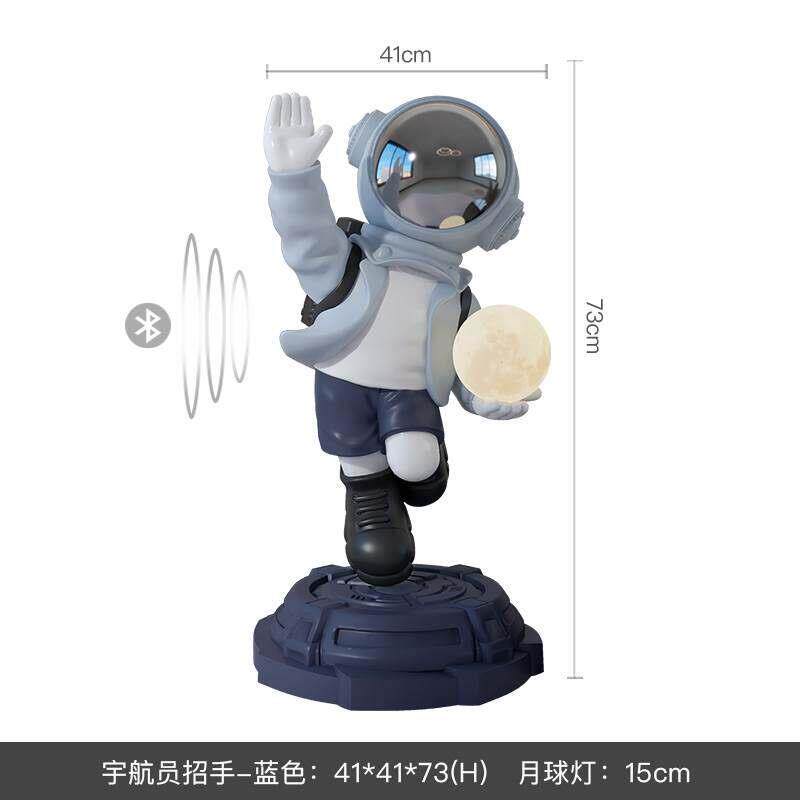 宇航员大型落地摆件灯音响太空人客厅装饰品乔迁新居礼品