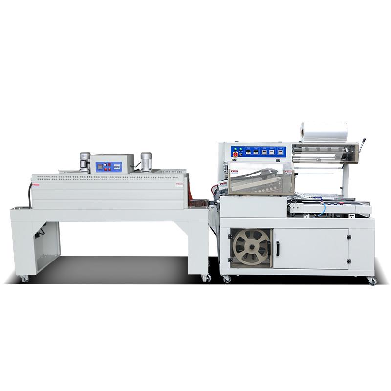 全自动L450封切机热收缩膜包装机泡面餐具泡沫箱塑封机鸡蛋封膜机