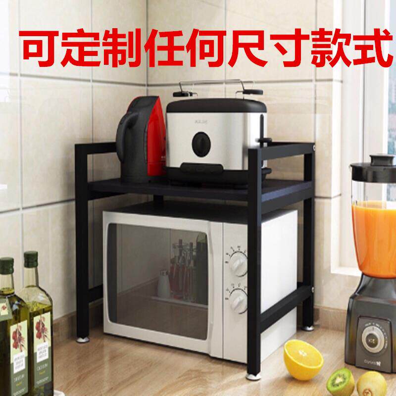 厨房置物架两层台面微波炉置物架烤箱架厨房用品收纳储物架调料架
