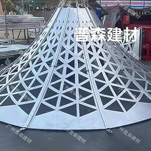 酒店商场双雕弧PUSEN-46形铝单板包柱冲孔曲透光包柱铝喇板叭口造