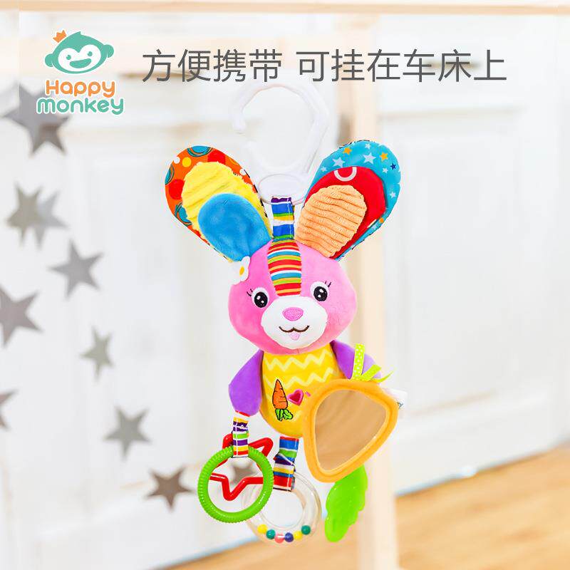 宝宝摇铃挂件卡通动物婴儿安抚玩偶带牙胶响纸 厂家