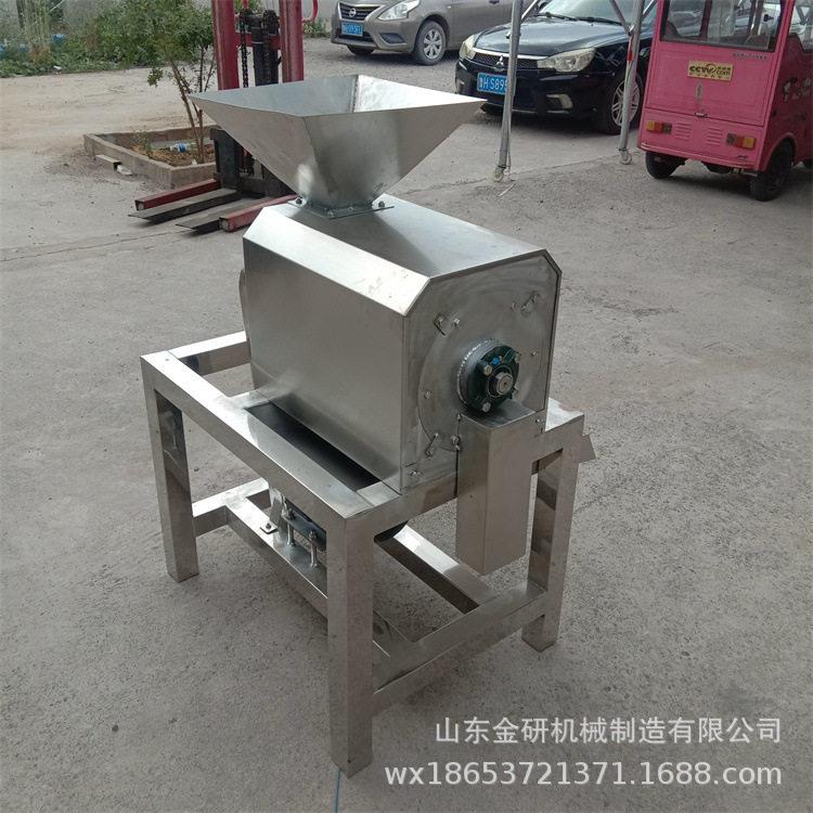 生姜橄榄南烛叶粉碎机欧李果青梅桃子去核打浆机杨梅椰枣去核器