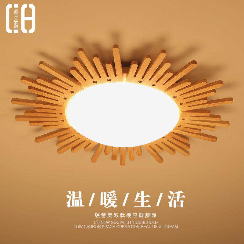 卧室灯北欧创意LED吸顶灯简约现代个性温馨浪漫主卧灯日式原木灯