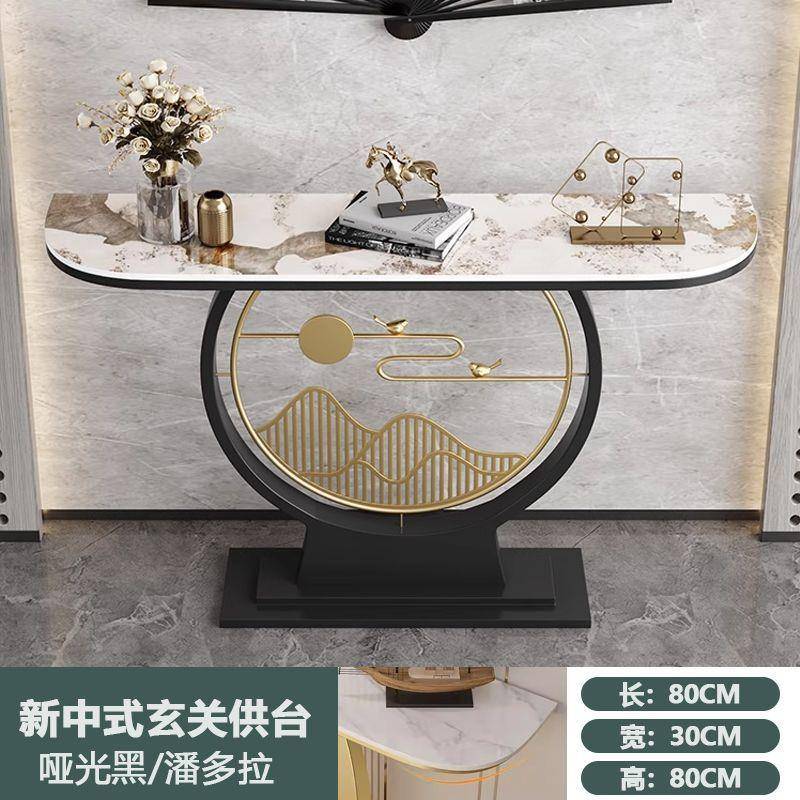 意式靠墙超窄入户岩板玄关桌轻奢现代简约玄关台进门吧台小玄关柜