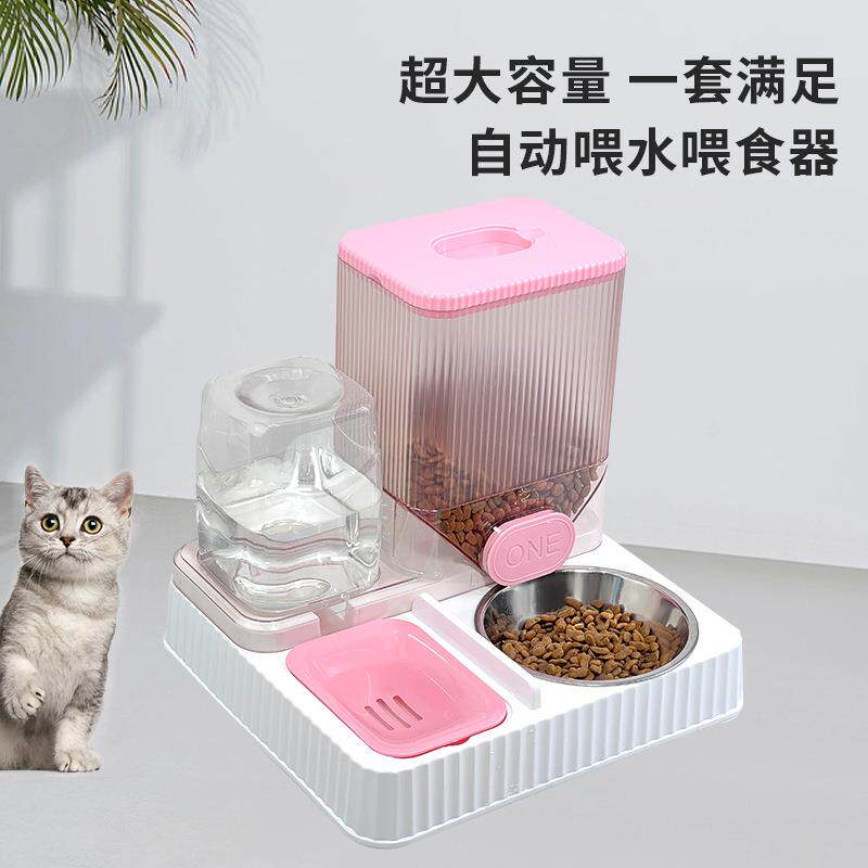 塑料自动猫咪喂食喂水器狗碗猫盆二合一饮水机猫碗工厂宠物