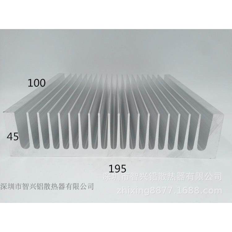 大型工业设备专用铝合金型材散热片 优质速冷铝散热片195*45-150