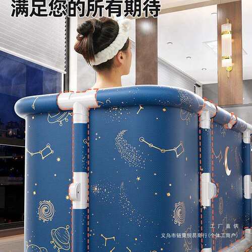 泡澡桶大人折叠家用洗澡桶成人儿童冬天泡浴桶秋冬全身沐浴桶浴缸
